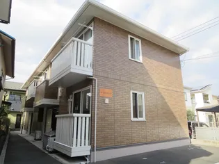 広島県広島市佐伯区五日市4【アパート】の外観