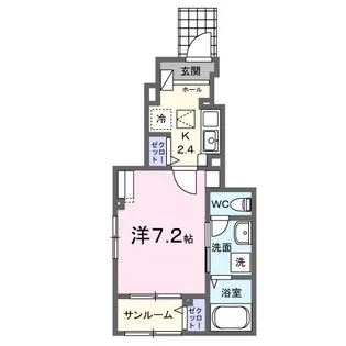 サニーサイド【1階】の間取り