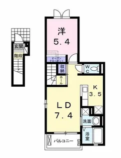 グレースハイツ S【2階】の間取り