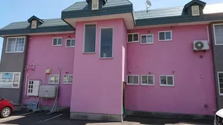 アトラスハウスの画像