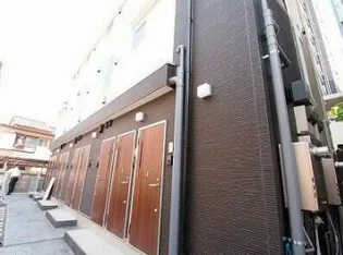 チャルテ西早稲田の外観