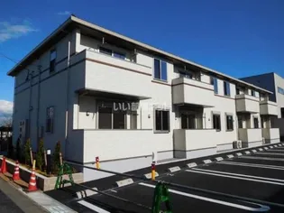 ナチュラル ハーベストの画像