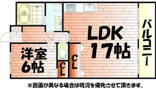 エルフ・フォレスト【6階】の間取り