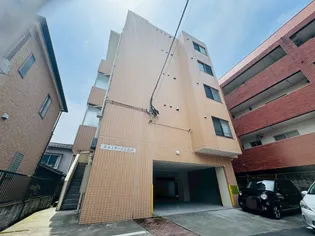 エルミタージュ長田の画像