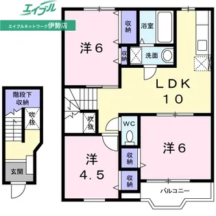 ファミール浜郷 B棟【2階】の間取り