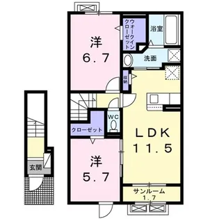 サンエアリーハウス【2階】の間取り
