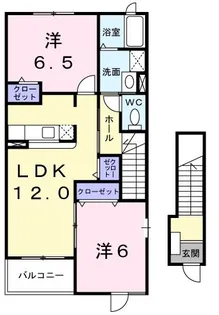 コスモパレス【2階】の間取り
