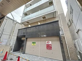 コンフォート王子の画像
