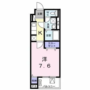スターノースシャイン【5階】の間取り