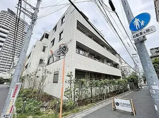 グランメゾン根岸の画像