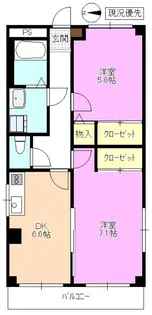 アルビオンシティ松本【4階】の間取り