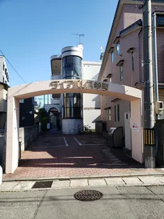 ダイアパレス幸町【2階】の外観