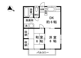チェリーハイツ【1階】の間取り