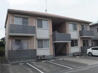 メゾンド フルール A棟の画像