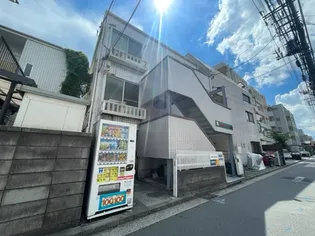 アップルハウス白楽の画像