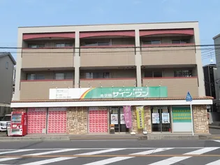 第2AKハイムの画像