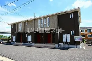 サニーデイ・コート C【1階】の外観