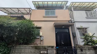 大阪府泉大津市西港町【一戸建】の外観