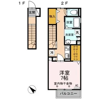 グリーンヒルズ【2階】の間取り