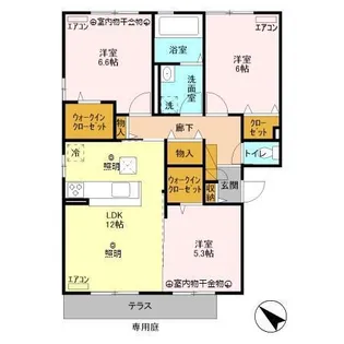 レジーア【1階】の間取り