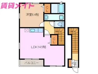 メゾン シーサイド【2階】の間取り