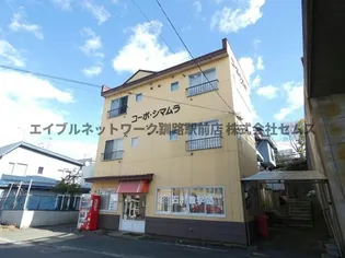 コーポシマムラの画像