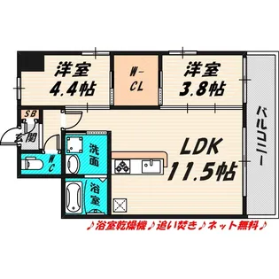 Gioia Altiri【7階】の間取り