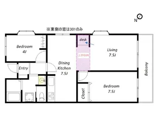 セントエルモ武蔵浦和【2階】の間取り