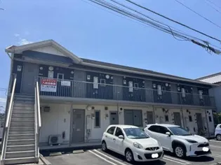 シトラスハイツ【2階】の外観