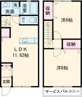 サン・クレストの間取り