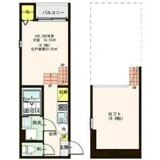 ハーモニーテラス六丁の目V【1階】の間取り