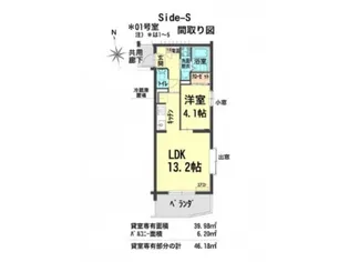 Side-S【1階】の間取り