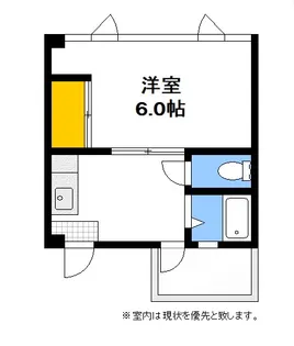 パームビラ【4階】の間取り