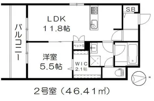 メゾンクレール谷在家【2階】の間取り