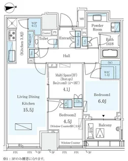 パークコート ザ・三番町ハウス【3階】の間取り