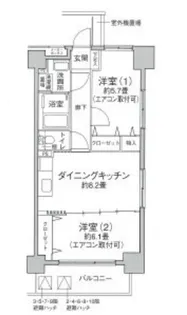 ステイブル協和【6階】の間取り