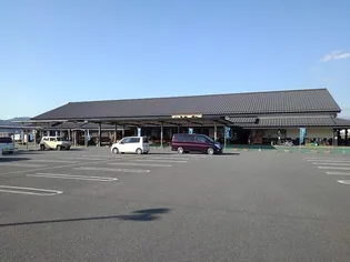 フォーエバーサニー【2階】の周辺