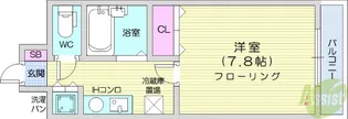 第2サンハイツ通町【7階】の間取り