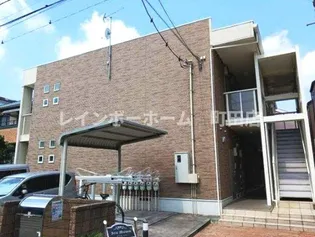 アイリスメゾンの画像