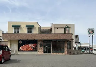 バ ミィ・ウィング【2階】の周辺