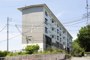 UR町田山崎の画像