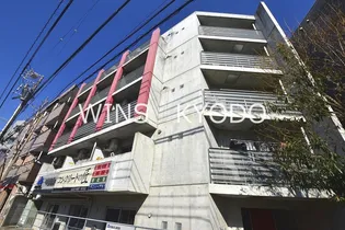 東京都世田谷区船橋2【マンション】の外観