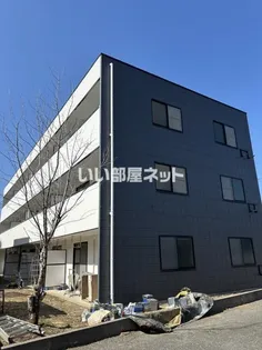 エバールミナスの画像