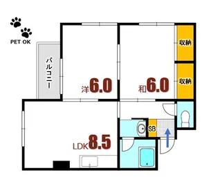 広島県広島市南区向洋中町【マンション】の間取り