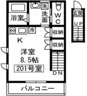 ディアコート東長崎【2階】の間取り