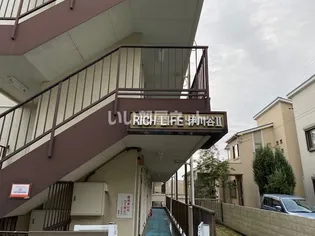 リッチライフ伊川谷II【2階】の外観