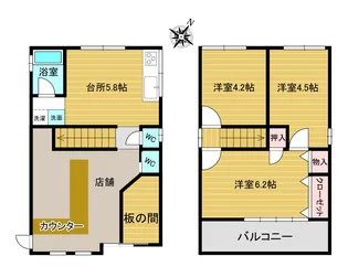 大阪府摂津市鳥飼上3【一戸建】の間取り