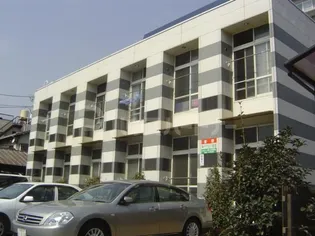 レインボーパレスの画像