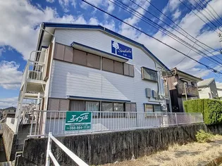 白樺ハイツの画像