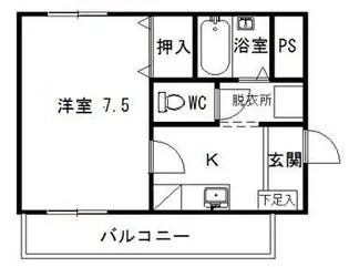 グランデージプランタン【1階】の間取り